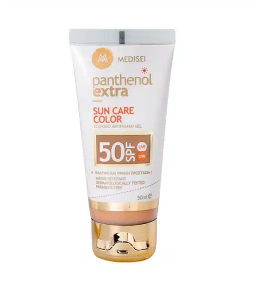 Gel solaire teinté Medisei Panthenol Extra Sun Care Color SPF 50 50 ml